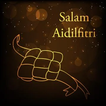 Illustration of elements of  Selamat Hari Raya/salam Aidilfitri Background Stockillustratie