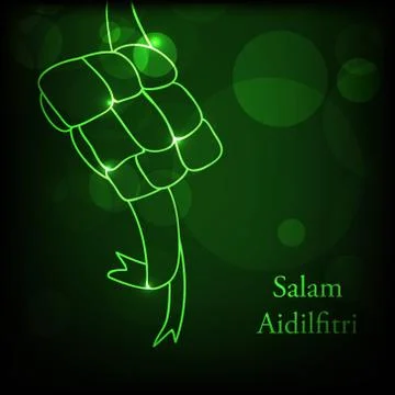 Illustration of elements of  Selamat Hari Raya/salam Aidilfitri Background Stockillustratie