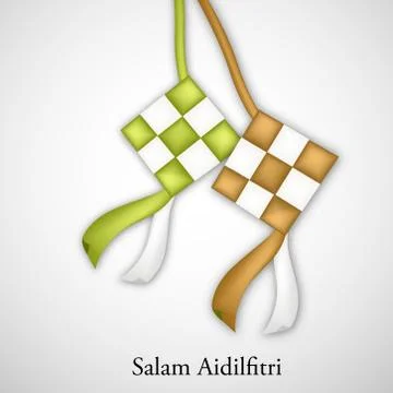 Illustration of elements of  Selamat Hari Raya/salam Aidilfitri Background Stockillustratie