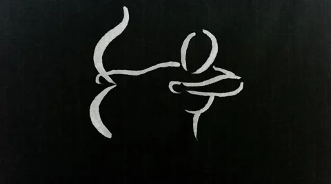 Illustration of horoscope: Sagittarius, with ink and brush Stock Footage 65221853