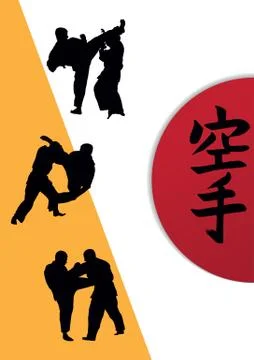 Illustration of a man demonstrating karate. Stock Illustration