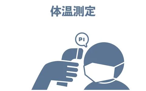 Illustration of measuring heat with forehead using infrared thermometer Stock Illustration