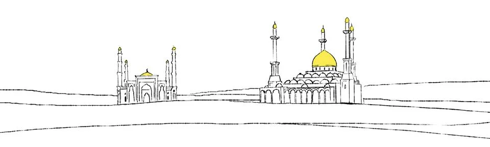 Illustration of mosque Stock Photos