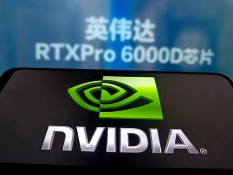 Illustration NVIDIA RTX Pro 6000D Chip Stock Photos