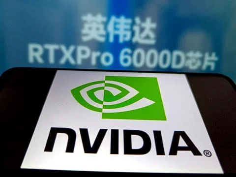 Illustration NVIDIA RTX Pro 6000D Chip Stock Photos