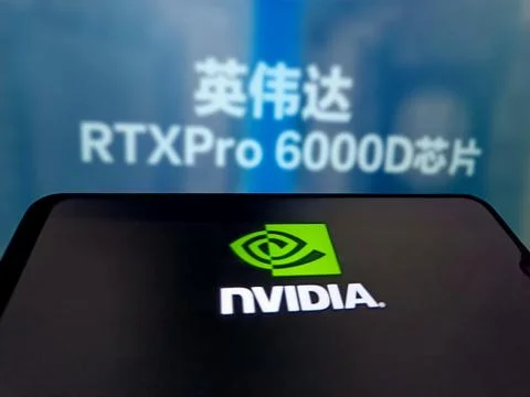Illustration NVIDIA RTX Pro 6000D Chip Stock Photos