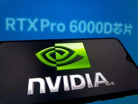 Illustration NVIDIA RTX Pro 6000D Chip Stock Photos