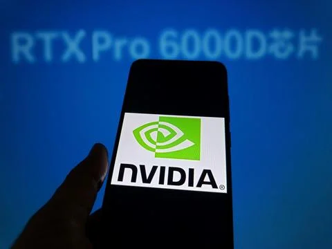 Illustration NVIDIA RTX Pro 6000D Chip Stock Photos
