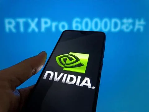 Illustration NVIDIA RTX Pro 6000D Chip Stock Photos