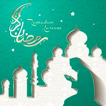 Illustration for Ramadan 스톡 일러스트