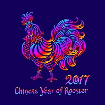 Illustration of a rooster with spread wings colored rainbow colors on a dar.. Stock-Illustration