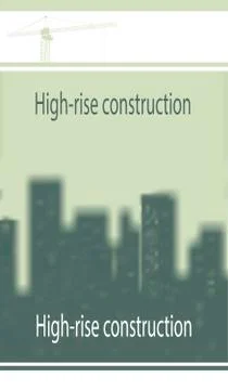 Illustration, template on construction subject. Stock Illustration