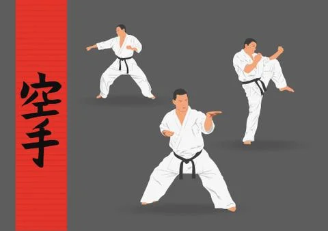 Illustration, three men demonstrate karate on a dark background. Stock Illustration