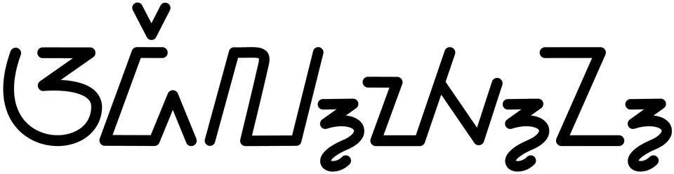 Illustration vector graphic of the name Adelyn, ( Sundanese script ).  Stock Illustration