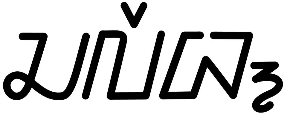 Illustration vector graphic of the name Caleb, ( Sundanese script ). Stock Illustration