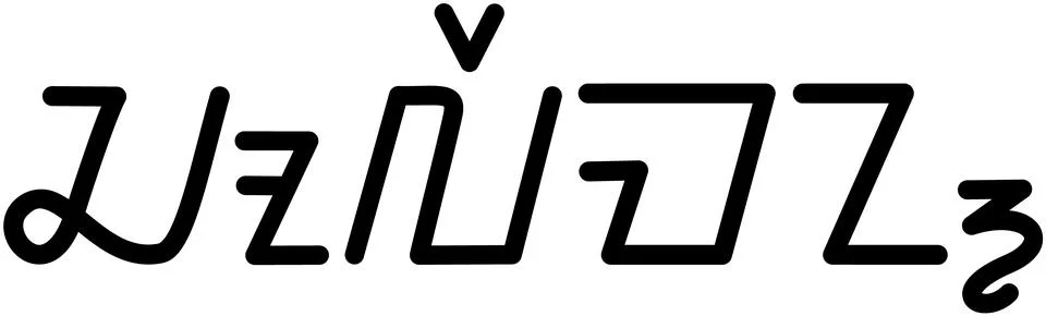 Illustration vector graphic of the name Coleman, ( Sundanese script ).  Stock Illustration