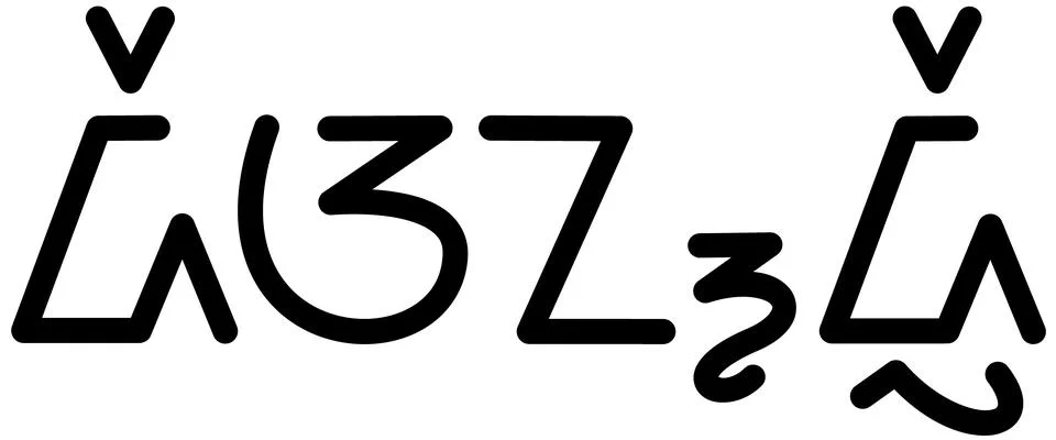 Illustration vector graphic of the name Deandre, ( Sundanese script ).  Stock Illustration