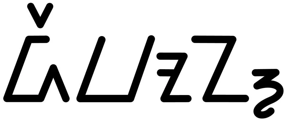 Illustration vector graphic of the name Devon, ( Sundanese script ).  Stock Illustration