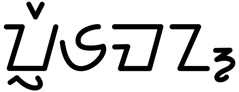 Illustration vector graphic of the name Freeman, ( Sundanese script ).  Stock Illustration