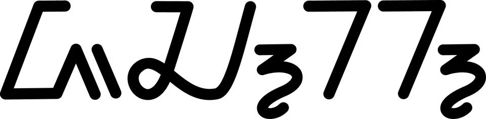 Illustration vector graphic of the name Jack, ( Sundanese script ).  Stock Illustration