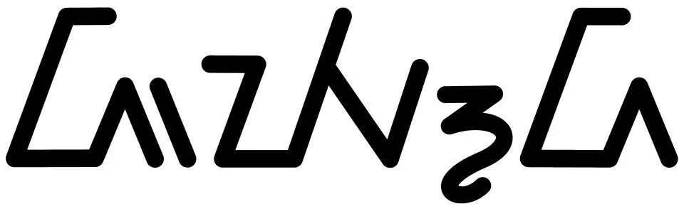 Illustration vector graphic of the name Jayda, ( Sundanese script ).  Stock Illustration