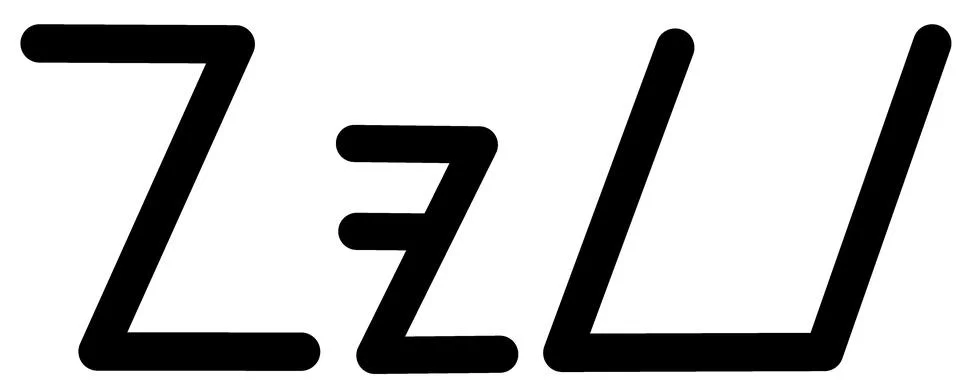 Illustration vector graphic of the name Nova, ( Sundanese script ).  Stock Illustration