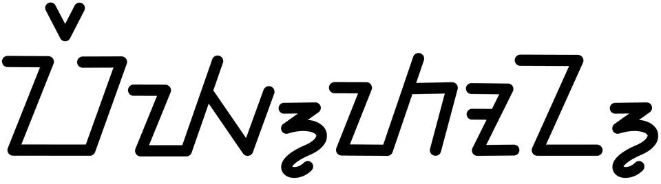 Illustration vector graphic of the name Peyton ( Sundanese script ).  Stock Illustration