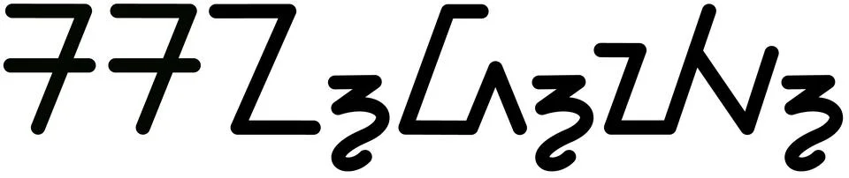 Illustration vector graphic of the name Sandy, ( Sundanese script ).  Stock Illustration