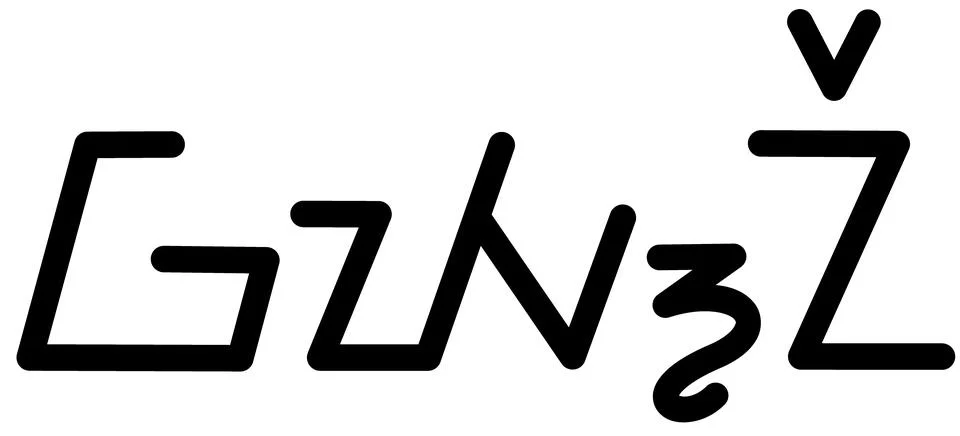 Illustration vector graphic of the name Wayne, ( Sundanese script ). Stock Illustration
