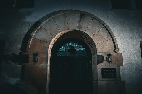 Image of an arched entrance Stock Photos