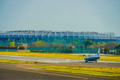 Image of Chofu Airfield Stock Photos
