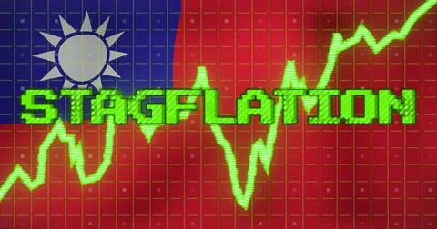 Image of data processing and stagflation text over flag of taiwan Stock Illustration