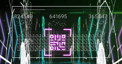 Image of data processing with qr code over shapes on black background Foto stock
