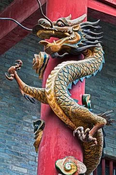 Image of a dragon carved on a pillar, Daxu, China Stock Photos