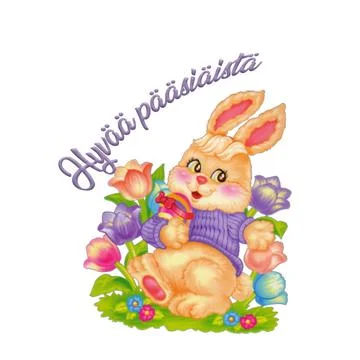 Image of an Easter bunny surrounded by colorful flowers Illustrazione stock