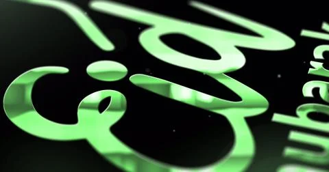 Image of eid mubarak text with crescent moon and mosque in green on black Ilustração Stock