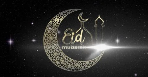 Image of eid mubarak text with crescent moon and mosque with stars background Ilustração Stock