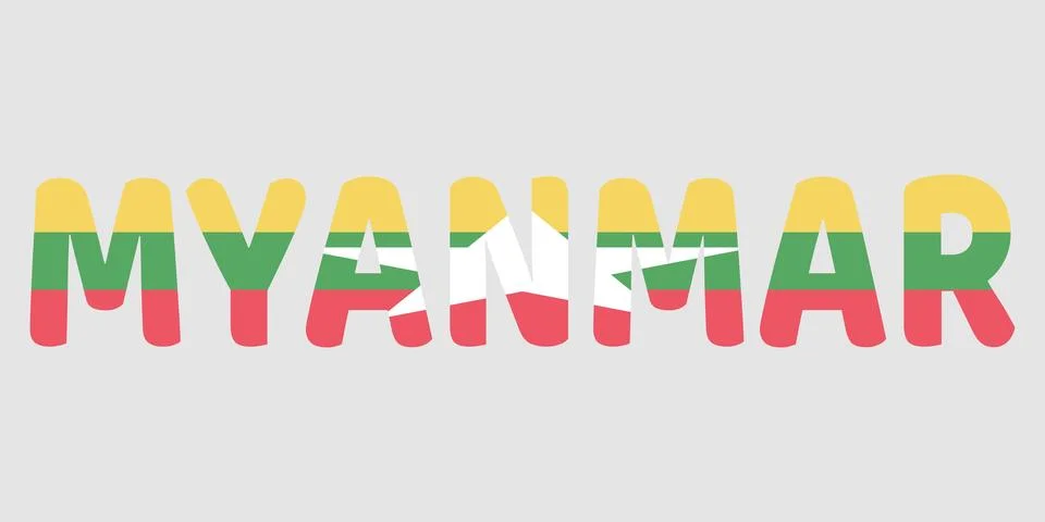 The image features the word MYANMAR in a bold, rounded font against a light.. Illustrazione stock