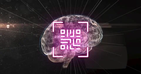 Image of glowing human brain with qr code digital interface Illustrazione stock