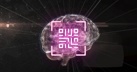Image of glowing human brain with qr code digital interface Illustrazione stock