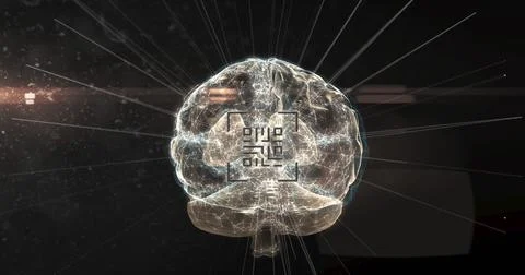 Image of glowing human brain with qr code digital interface Illustrazione stock
