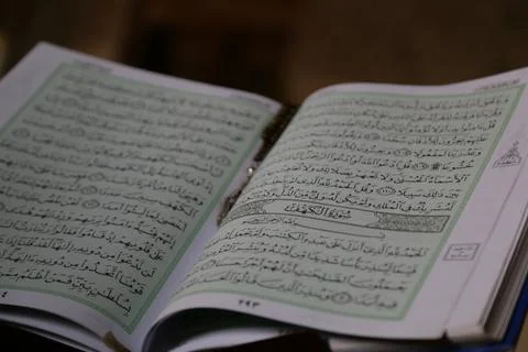 Image of the Holy Quran Stock Photos