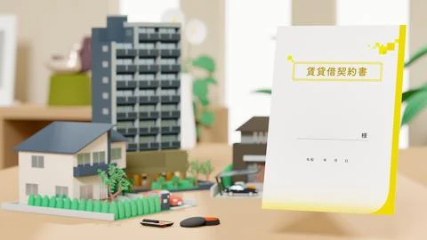 An image of a lease agreement composed of 3D illustrations. Stock Illustration