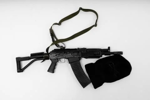 The image of machine gun under the white background Stock Photos