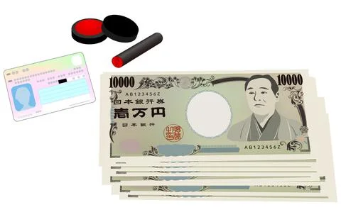 Image of mailing and payment of special fixed benefit, 100,000 yen and my num Stock Illustration