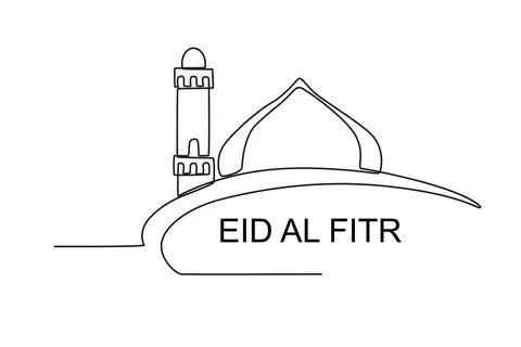 Image of the mosque dome Stock Illustration