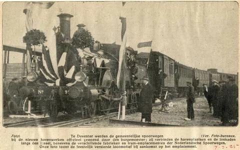 Image of the party train on the occasion of the commitment of the port tra... 写真素材