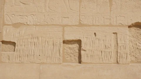 Image of The Pharaoh on the Stone Wall Stock Footage 127932259