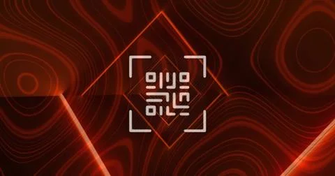 Image of qr code with light trails over red shapes on black background Stock Photos
