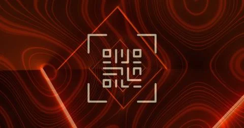 Image of qr code on orange shapes over dark background Illustrazione stock